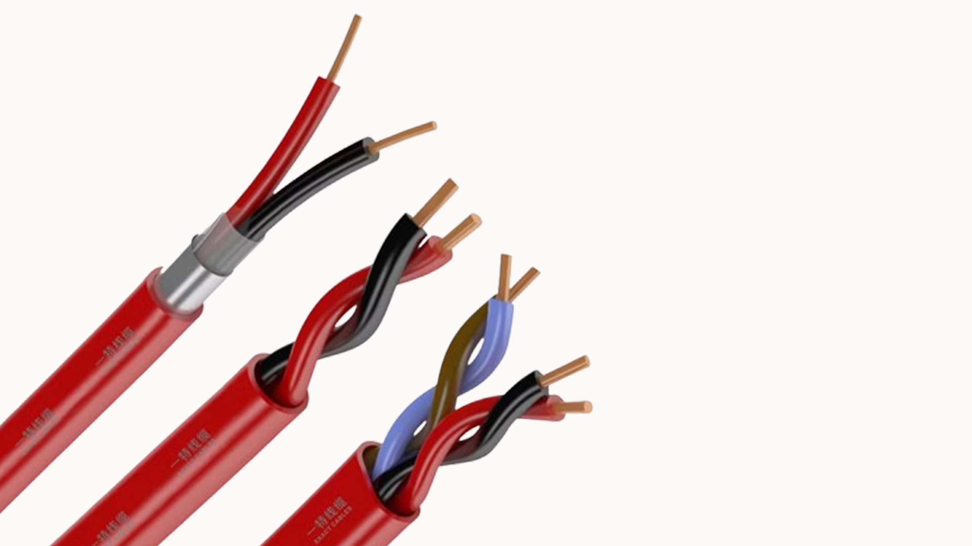 Frls Cable Jabalpur